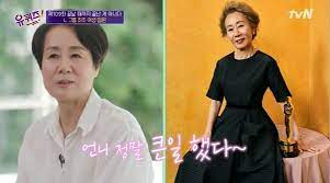 네이버·우리은행과 국내 대학 최초로 최첨단 it와 금융이 결합된 통합 디지털 정보서비스 제공. 4ug1qaauegyjom