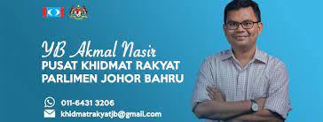 Jadual waktu solat johor bahru waktu solat adalah peruntukan tempoh atau selang masa tertentu bagi masyarakat muslim menjalani syariat solat sama ada fardhu ataupun sunat. Pusat Khidmat Rakyat Parlimen Johor Bahru Home Facebook
