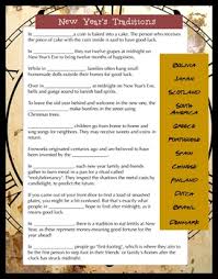 Challenge them to a trivia party! New Years Trivia Worksheets Teaching Resources Tpt