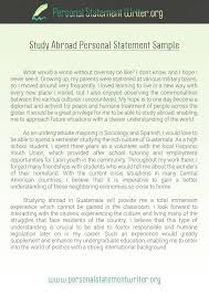 You Will Feel Great When You Will Have Come A Chance To Study Outside Personal Statement Examples College Application Essay Examples College Application Essay