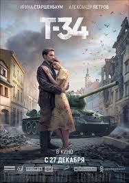 T 34 2018 Vsyo O Filme Otzyvy Recenzii Smotret Video Onlajn Na Film Ru