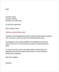 10 Volunteer Reference Letter Templates Pdf Doc Free Amp Premium Inside Sample Reference Letter Template Reference Letter For Student Reference Letter