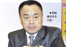 Последние твиты от 李世雄 传道人 (@isx00058). å° æ®¯è'¬å¤©çŽ‹ çˆ†æ¡ƒè‰²é†œèžåºŠæˆ°å·²å©šè²´å©¦è¢«å·æ‹ å³æ™‚æ–°èž å°ç£ On Ccæ±ç¶²