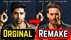 06 Complete Tiger Shroff Remake Movies List With Upcoming Copied Movies Movie List Tiger Shroff Kannada Movies He has just 2 flop movies. tiger shroff remake movies list