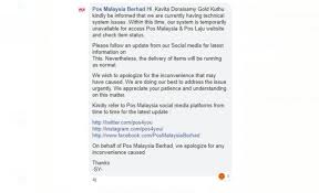Pos Malaysia Website Currently Down Due To Technical Issues The Star
