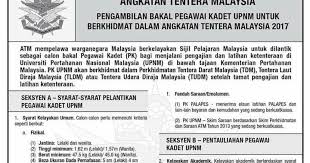 Syarat am kemasukan lepasan spm/ setaraf 1. Perkongsian Halatuju Kerjaya Kaunseling Cinta Orang Kelainan Upaya Lepasan Spm Jom Mohon Pegawai Kadet Tentera Upnm 2017