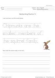 Browse our archive of completely free quality english worksheets and lessons (pdf and word documents). Year 1 Printable Resources Free Worksheets For Kids Primaryleap Co Uk