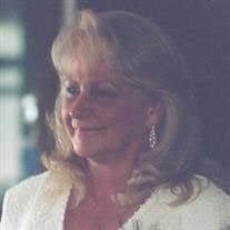 Patty "PJ" O'Reilly-Kamin Obituary