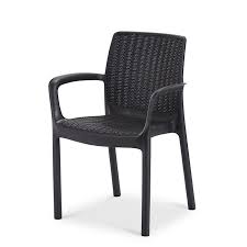 This chair is currently on sale, down from £250, at b&q. Garden Chairs From B Q Off 73