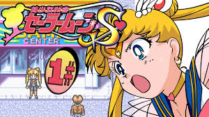 Bishoujo Senshi Sailor Moon Another Story Rom English Sailor Moon Another Story 1995 Snes Part 1 Youtube
