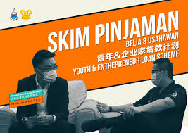 Start share your experience with persatuan keusahawanan dan perindustrian sabah today! Kementerian Belia Dan Sukan Sabah Facebook
