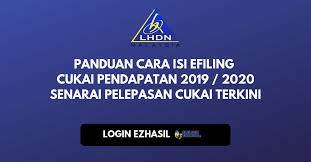 Cukai pendapatan terlebih bayar masuk akaun bank. E Filing Panduan Mengisi Borang Cukai Pendapatan E Be