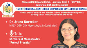 Dr Aruna Narvekar 55 Years Of Manashakti S Project Prenatal Youtube .famous manashakti kendra (10 minutes drive), pawana dam & lake (25 kms by road), lohgarh fort and visapur fort(10 minutes away) and lonavala i am a house wife who worked in icici bank previously. dr aruna narvekar 55 years of manashakti s project prenatal