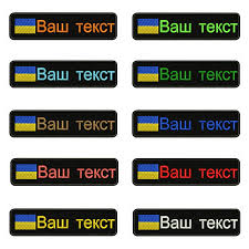 Who doesn't like fragrance and candles? Collectibles Army Ukrainian Flag Ukraine National Flag Embroidered Hook Patch Morale Badge
