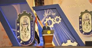 ويعتبر عيد العمال من الأعياد الأكثر انتشارا في العالم، حيث يتم الاحتفال به في 130 دولة تقريبا، ويعتبر في معظم دول العالم عطلة رسمية. Ø­ÙƒØ§ÙŠØ© Ø¹ÙŠØ¯ Ø§Ù„Ø¹Ù…Ø§Ù„ ÙƒÙ„ Ù…Ø§ ØªØ±ÙŠØ¯ Ù…Ø¹Ø±ÙØªÙ‡ Ø¹Ù† Ø§Ù„ÙŠÙˆÙ… Ø§Ù„Ø¹Ø§Ù„Ù…Ù‰ Ù„Ù„Ø¹Ù…Ù„ ÙÙ‰ 10 Ù…Ø¹Ù„ÙˆÙ…Ø§Øª Ø§Ù„ÙŠÙˆÙ… Ø§Ù„Ø³Ø§Ø¨Ø¹