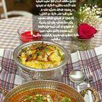 pin by hanan1990 on وصفات اكلات arabic sweets bullet journal journal