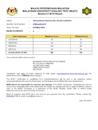 Bnmu has already released the bnmu part 3rd result 2019 in the month of september. Muet Result