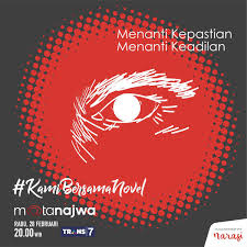 Lagu tema menanti februari ini. Efekrumahkaca On Twitter Pada Penampilan Kami Di Matanajwa Nanti Untuk Pertama Kalinya Kami Akan Membawakan Sebuah Lagu Baru Yang Khusus Kami Ciptakan Bersama Najwashihab Yang Akan Menjadi Lagu Tema Tayangan Matanajwa Https T Co Hwwfvq0p2i