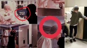 Fans Roll Up Their Sleeves To Debunk The Allegations Against Chanyeol As They Claim The Images Are Photoshopped Chanyeol Ex Girlfriends You Cheated On Me