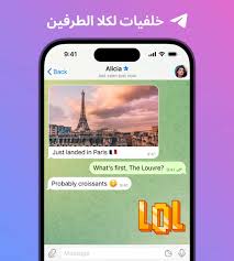 القنوات المتشابهة، إعادة نشر القصص، و ٩ ميزاتٍ أخرى