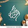 Teks khutbah hari raya 2021 sebagai contoh & panduan buat kaum adam sekalian untuk dibacakan pada raya aidilfitri ini. 1