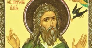 Jul 29, 2021 · collection of u.s. 2 Serpnya Den Angela U Illi Micnogo Zdopov Ya Ta Garnoyi Doli Mipnogo Neba Ta Virnih Druziv Vam Nashi Illyushi Ukrayinci Sogodni