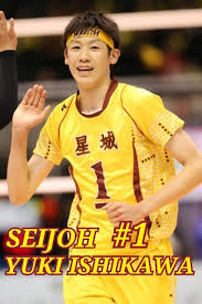 The site owner hides the web page description. O Xrhsths æ˜¥é«˜ãƒãƒ¬ãƒ¼ Sto Twitter çŸ³å·ç¥å¸Œ Http T Co 7hiztsxwww