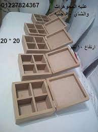 علب مجوهرات وعلب شاي decoupage boxes ديكوباج decoupage box tea box tea