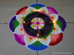 Diwali Special Easy Multicolored Rangoli Easy Rangoli Designs By Poonam Borka In 2020 Colorful Rangoli Designs Free Hand Rangoli Design Simple Rangoli Designs Images