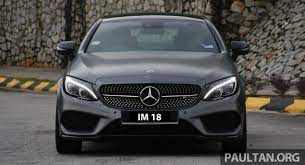 The number plate we sells are registered with road transport department malaysia / jabatan pengangkutan jalan malaysia to be used in malaysia. Im Special Number Plate Series One More For The Road Paultan Org