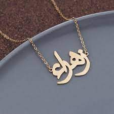 Pin On Jewelry