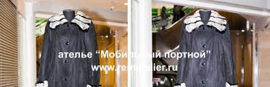 как покрасить дубленку в черный цвет в домашних условиях Kak Perelicevat Iskusstvennuyu Dublenku V Domashnih Usloviyah Kak Pereshit Dublenku Modnye I Stilnye Resheniya Svoimi Rukami