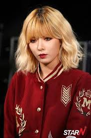 Hyuna remained with the group into the early 2010s. What Is Your Favorite Hyuna Hairstyle Celebrity News Gossip Onehallyu