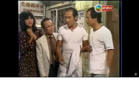 To connect with 李我, join facebook today. é¦™æ¸¯81 é‡èš83æ­²é †å«‚é«˜è²´lookè³€è˜‡å°å§å«å¥³ æ™´å ± å¨›æ¨‚ ä¸­æ¸¯å° D190327