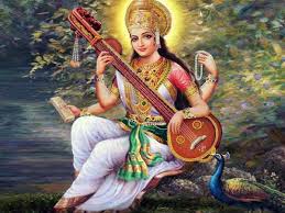 Islamic or hijri calendar is a calendar consisting of 12 months in a year. Saraswati Puja 5 Different Offerings For Goddess Saraswati Boldsky Com