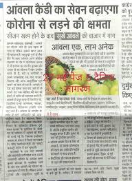 Pin On घर ल न स ख Gharelu Nuskhe In Hindi