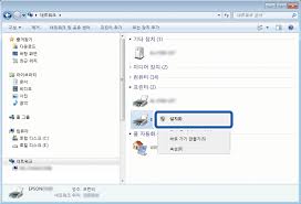Solved] Wsd Print Device Doesn'T Have A Driver - Driver Easy