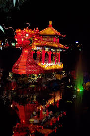 Chinese Festival Of Lights 1 Chinese Festival Chinese Lantern Festival Festival Lights