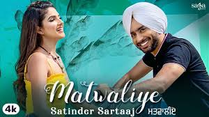 Kumkum bhagya bhejo jaldi se. New Dj Punjabi Songs Naya Gana Video Song 2020 Latest Punjabi Song Matwaliye Sung By Satinder Sartaaj