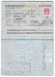 Private visa, for private visits by invitation from residents of the visited country. Itseasy Passport Visa Easy Chinese Visa