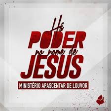 Objective of electrical engineer in cv for scholar. Download Ministerio Apascentar De Louvor Ha Poder No Nome De Jesus Ao Vivo Musicas Torrent