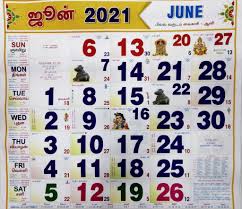 Check spelling or type a new query. Tamil à®¤à®® à®´ Calendar 2021 Dharmapuri Online