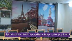معهد اللغات المتميزة ليكرز معهد اللغات المتميزة ليكرز اكاديمي Facebook