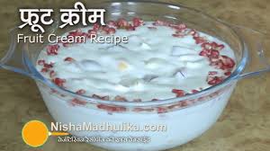 Fruit Cream Recipe Cream Recipes Fruit Cream Recipes