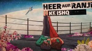Libro morado de educación especial : Kinna Sona Yaar Heere Vekhdi Nazara Ranjha Mera Ranjha