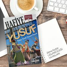 Hafiye Yusuf Bir Osmanli Polisiyesi 1 Zehra Ayduz Kitap Kitap Onerileri