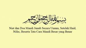 Check spelling or type a new query. Niat Dan Tata Cara Mandi Wajib Atau Junub Menjelang Puasa Ramadan 1441 H Tribun Jogja
