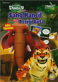 Gendhis juga memilik arti gula. Toad Books Pada Zaman Dahulu Buku Cerita Edisi Ekonomi Facebook