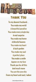 Happy Thanksgiving Love Poems Thank You Happy Thanksgiving Quotes Thanksgiving Poems Happy Thanksgiving Images