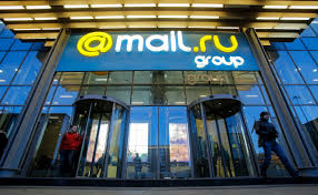 Svetlana sholtoyanu, менее минуты назад, в мой мир mail.ru. Mail Ru Group Reshila Zakryt Svoj Servis Sravneniya Cen Tehnologii I Media Rbk